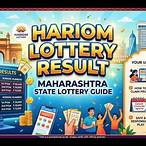 hariom lottery result